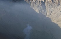 Indonesien, Java, Vulkan Bromo